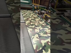 ΒΑΟΔΟU Ατσάλινη τροχιά