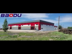 Μογγολικό φυτό