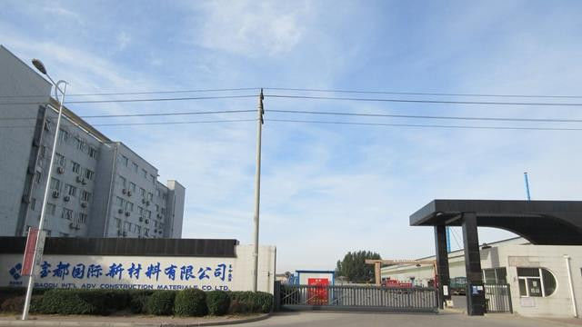 Κίνα Baodu International Advanced Construction Material Co., Ltd. Εταιρικό Προφίλ