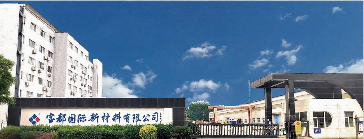 Πάνελ σάντουιτς πολυουρεθάνης